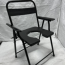 Folding Commode Chair with Backrest & Armrest
