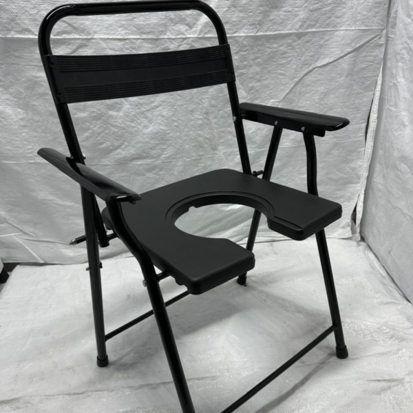Folding Commode Chair with Backrest & Armrest